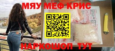 ешки Кумертау