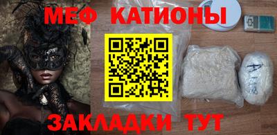 ешки Кумертау
