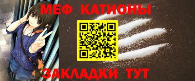 ешки Кумертау
