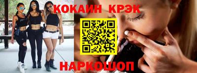 ешки Кумертау