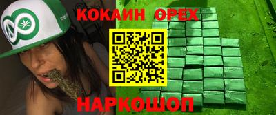 дживик Кулебаки