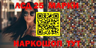 дживик Кулебаки