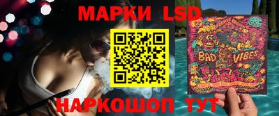 метамфетамин Кунгур