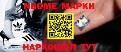 метамфетамин Кунгур