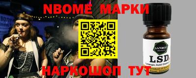 дживик Кулебаки