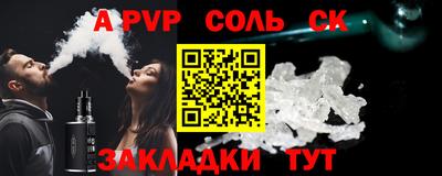 дживик Кулебаки