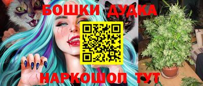 ешки Кумертау