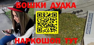 ешки Кумертау