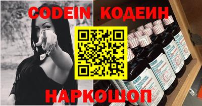 метамфетамин Кунгур