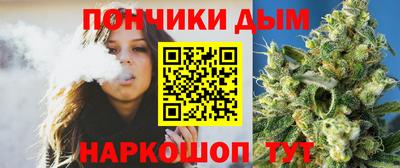 ешки Кумертау