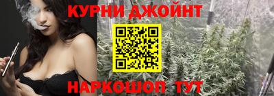 метамфетамин Кунгур