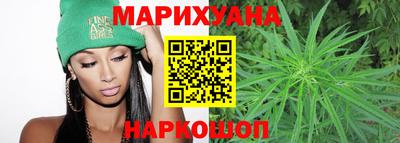 метамфетамин Кунгур