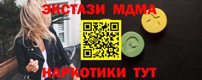 дживик Кулебаки