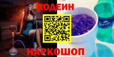 ешки Кумертау