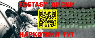 ешки Кумертау