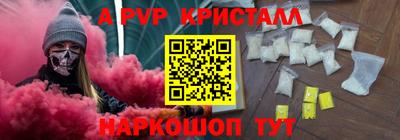 дживик Кулебаки
