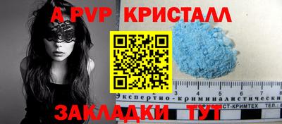 дживик Кулебаки