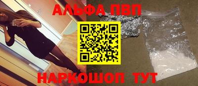 ешки Кумертау