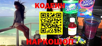 дживик Кулебаки