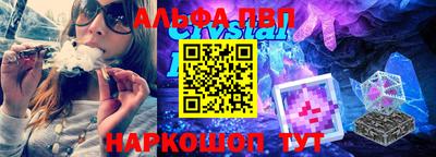 ешки Кумертау