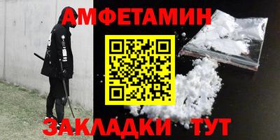 дживик Кулебаки