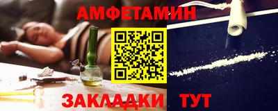 ешки Кумертау