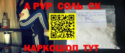 дживик Кулебаки