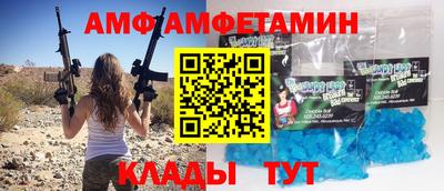 винт Кизляр