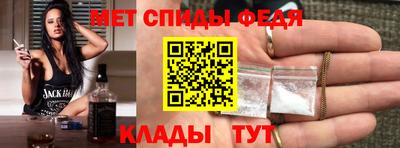 ешки Кумертау