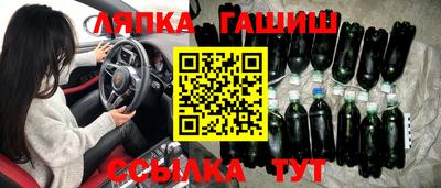 дживик Кулебаки