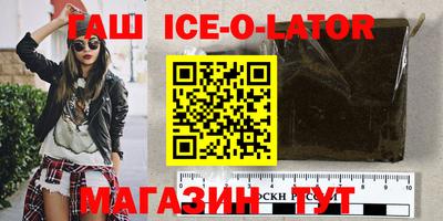 ешки Кумертау