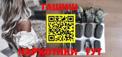 метамфетамин Кунгур