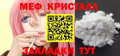 ешки Кумертау
