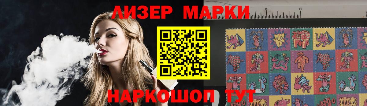 Ковров  LSD-25 экстази ecstasy  ЛСД экстази ecstasy  Вход с VPN 