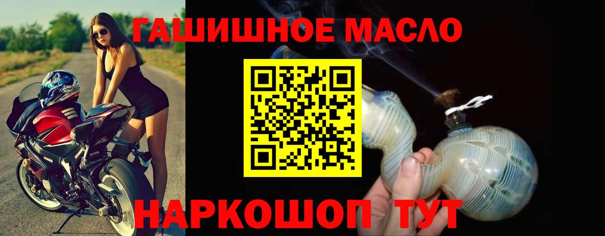 Ковров  Вход с VPN  ЭКСТАЗИ  LSD-25  Меф   Конопля  Кокаин  Гашиш 