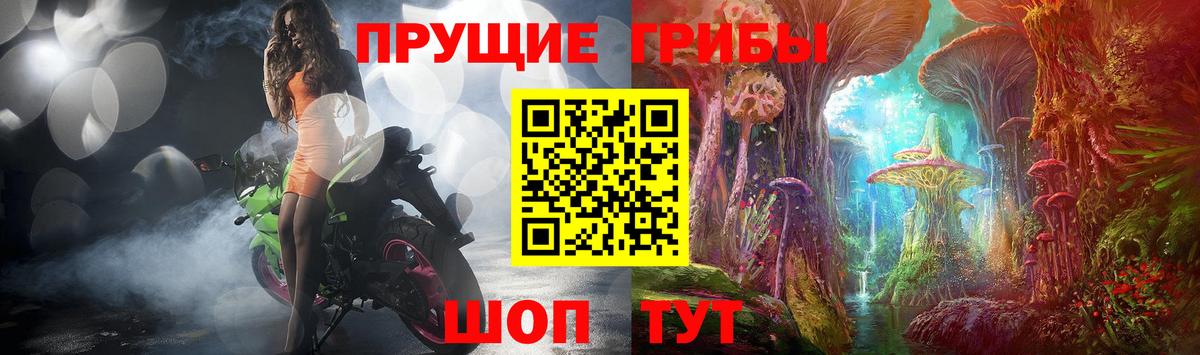 Меф мяу мяу Ковров